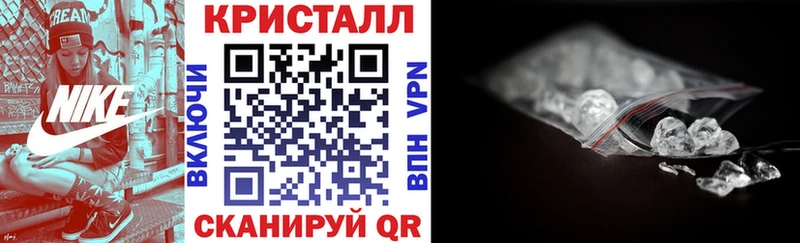 где найти наркотики Чистополь Амфетамин 98%