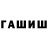 КЕТАМИН VHQ Abubrus