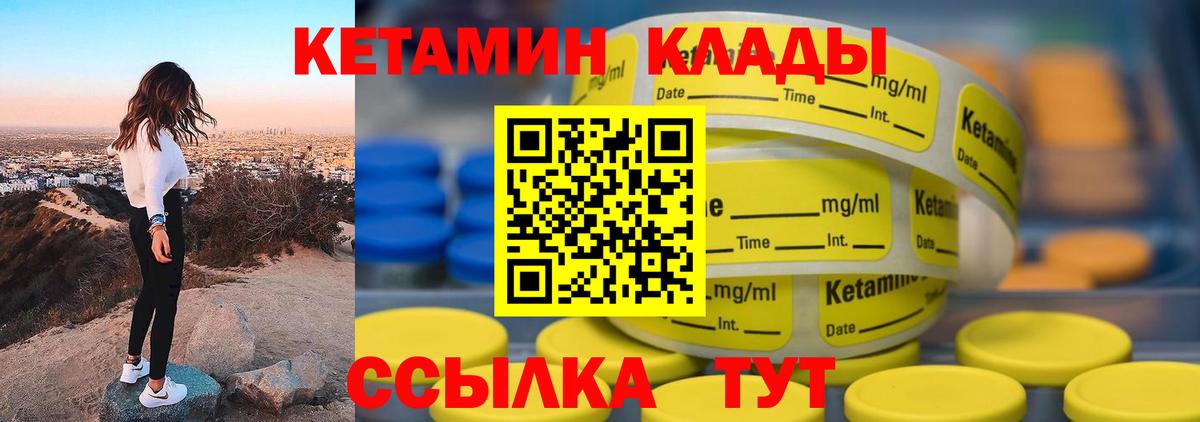 Альфа ПВП Чистополь