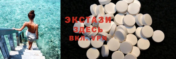 не бодяженный Алексеевка