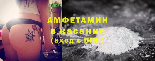 не бодяженный Алексеевка