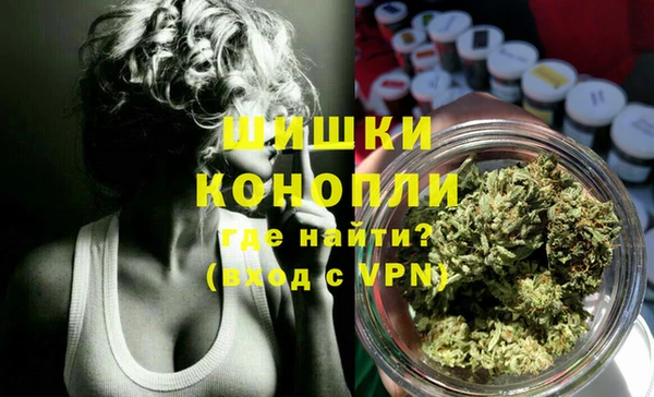 jwh Кулебаки