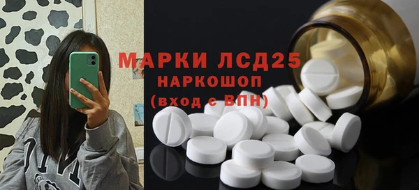 не бодяженный Алексеевка