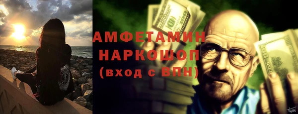 не бодяженный Алексеевка