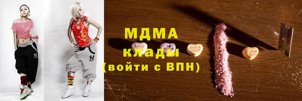 не бодяженный Алексеевка