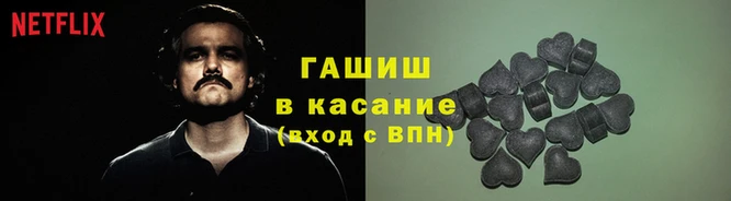 индика Алзамай