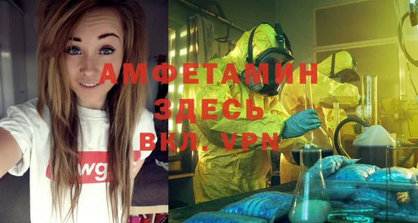 тгк Алексин