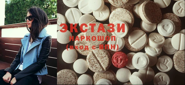 не бодяженный Алексеевка