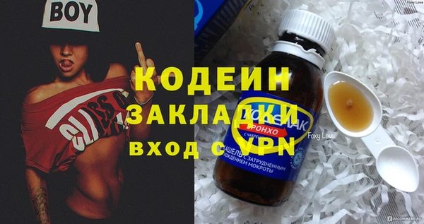 не бодяженный Алексеевка