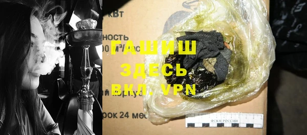 тгк Алексин