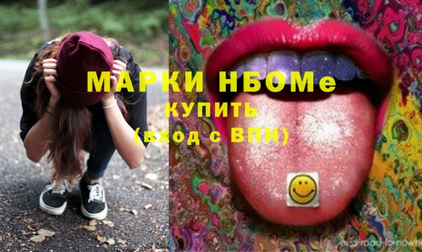 не бодяженный Алексеевка
