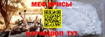 гашишное масло Новодвинск