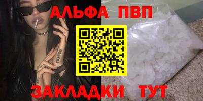 кокаин перу Новокубанск
