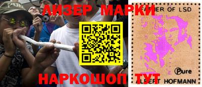 гашишное масло Новодвинск