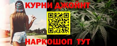 мефедрон Новозыбков