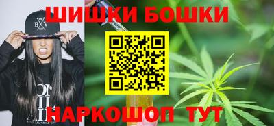 кокаин перу Новокубанск