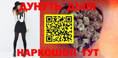кокаин перу Новокубанск