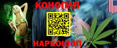 кокаин перу Новокубанск