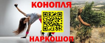 кокаин перу Новокубанск