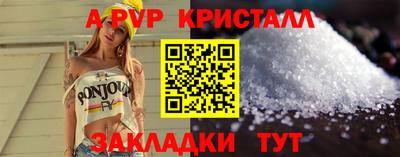 кокаин перу Новокубанск