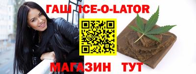 кокаин перу Новокубанск