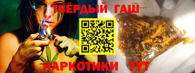 мефедрон Новозыбков