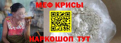 гашишное масло Новодвинск