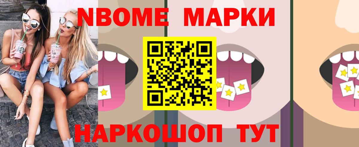 Лсд 25 экстази кислота Чистополь