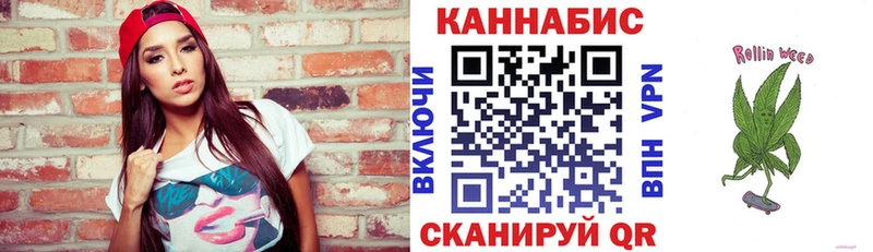 Шишки марихуана индика  Чистополь 